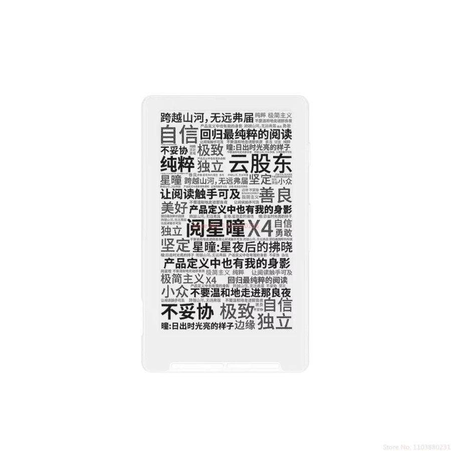 Электронная Книга XTEINK X4 С Экраном E-Ink, Портативная, Ультратонкая, С Магнитным Креплением, Маленьким Дисплеем