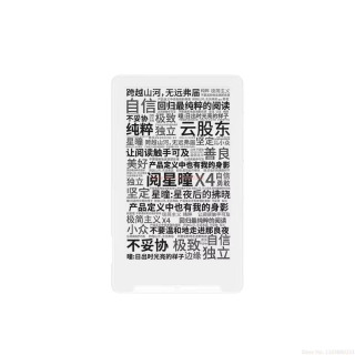 Электронная Книга XTEINK X4 С Экраном E-Ink, Портативная, Ультратонкая, С Магнитным Креплением, Компактным Дисплеем