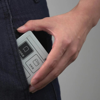 XTEINK X4 elektron oʻquvchi: portativ, 4,3 dyuymli ultra yupqa ekran, 77 g, TXT/EPUB-ni qoʻllab-quvvatlaydi, koʻzni himoya qilish, E-siyohni oʻquvchi
