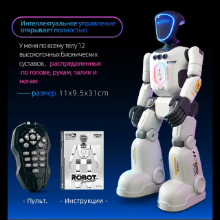 Bionic Intelligent Masofadan Boshqaruvchi Robot Rus Ingliz tili Sensorli dasturlashtiriladigan Oʻgʻil bolalar oʻyinchoqlari Bolalar uchun sovgʻa черный