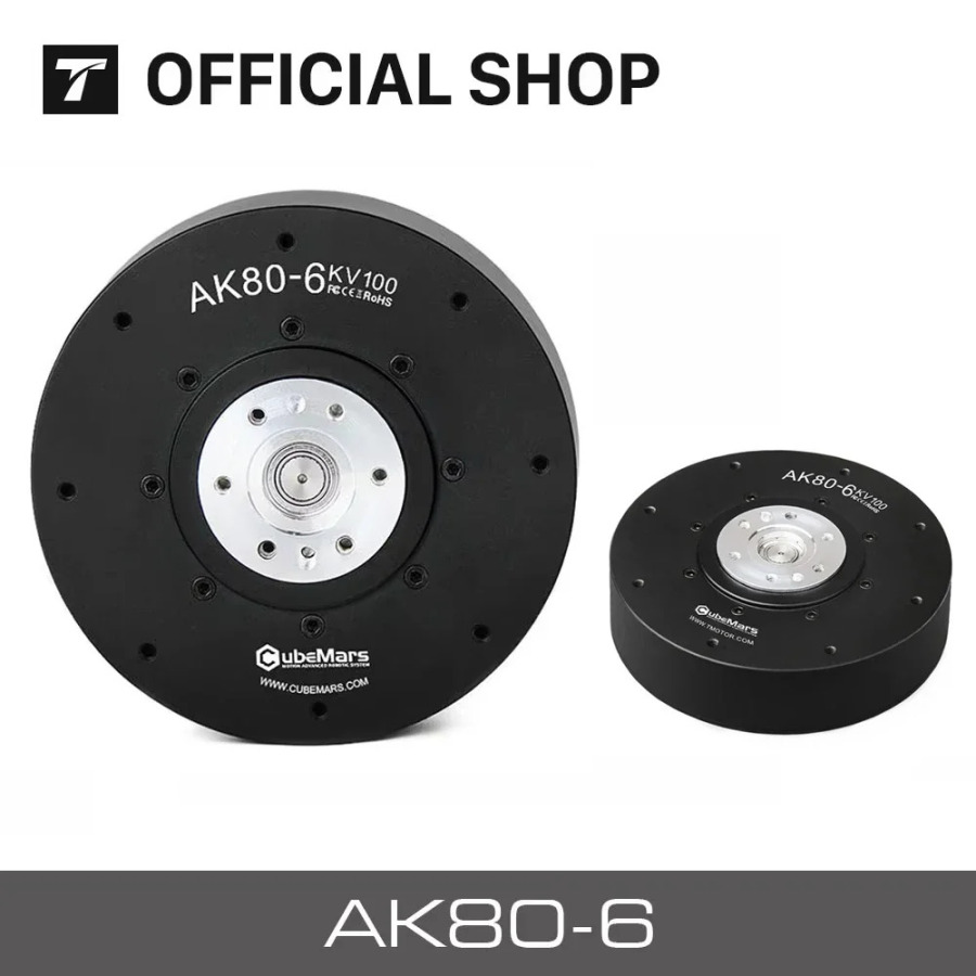 CubeMars AK80-6 KV100 robot choʻtkasiz ekzoskelet motorli toʻrtburchak robot dinamikasi robot dinamikasi moduli haydovchi kodlovchisi bilan