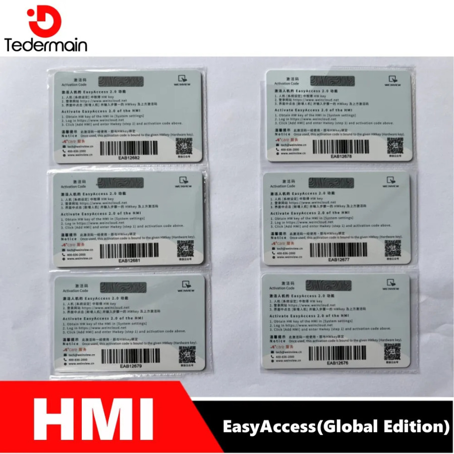 Weintek seriyali Weinview iE/cMT/eMT inson mashinasi interfeysi uchun EasyAccess 2.0 masofadan boshqarish pulti