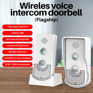1000M simsiz audio interkom: ovozli qoʻngʻiroqlarni uzatuvchi va qabul qiluvchi, eshik qoʻngʻirogʻi