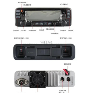 Avtomobil interkomi IC-2730E mobil radiosi ikki diapazonli UHF 400-470MHz 50W FM qabul qiluvchi qurilmalar qoʻl mikrofoni va paneli