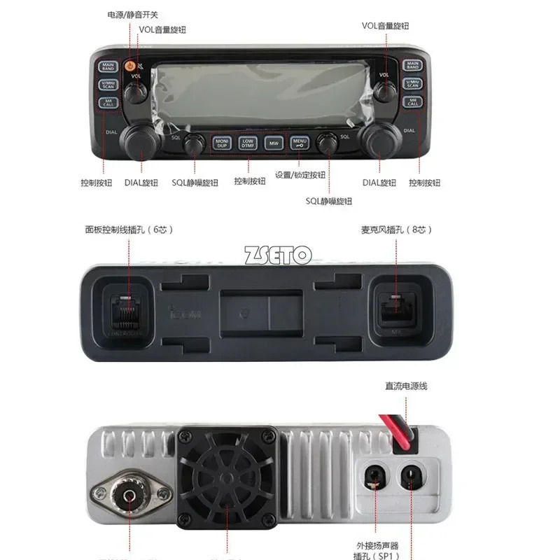 Avtomobil interkomi IC-2730E mobil radiosi ikki diapazonli UHF 400-470MHz 50W FM qabul qiluvchi qurilmalar qoʻl mikrofoni va paneli