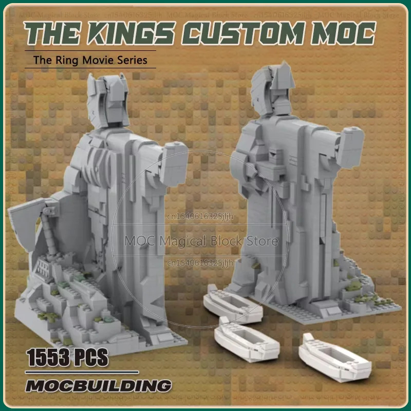 Конструктор MOC по индивидуальному заказу из фильма «колонны королей»