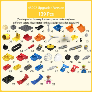 Машины 45002, многофункциональная инженерная машина, большие строительные блоки, экскаватор, уличный ролик, развивающие кирпичи, игрушки