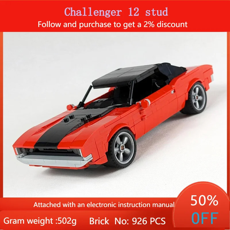 Строительный блок, модель автомобиля 936, детали MOC Challenger, игрушка для мальчиков и взрослых, Рождественский подарок, креативный набор строительных машин