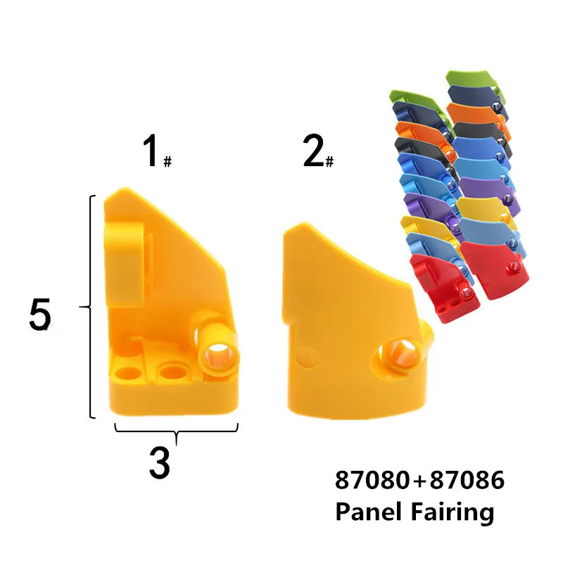 1 juft qurilish bloklari 87080 + 87086 Fairing paneli №1 №2 Kichik silliq qisqa A va B blok bloklari modulli yuqori texnologiyali MOC toʻplami