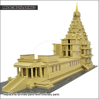 UCS Модель обновленной архитектуры MOC Строительные блоки Сборка Набор игрушек Технология Кирпичи DIY Коллекция Дисплей Рождественские подарки