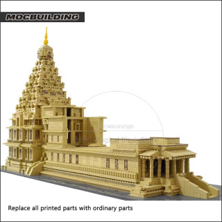 UCS Модель обновленной архитектуры MOC Строительные блоки Сборка Набор игрушек Технология Кирпичи DIY Коллекция Дисплей Рождественские подарки