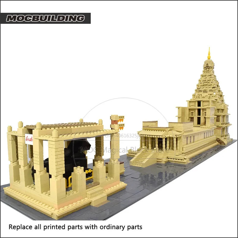 UCS Модель обновленной архитектуры MOC Строительные блоки Сборка Набор игрушек Технология Кирпичи DIY Коллекция Дисплей Рождественские подарки