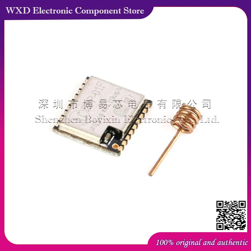 Модуль Wi-Fi ESP-01F ESP8285 последовательный порт Wi-Fi/беспроводная передача/Интернет вещей