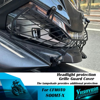 Защитная сетка для передней фары мотоцикла CFMOTO 800MT-X 800mtx, решетка-кожух для фары, сетчатый чехол для лампы