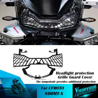 Защитная сетка для передней фары мотоцикла CFMOTO 800MT-X 800mtx, решетка-кожух для фары, сетчатый чехол для лампы