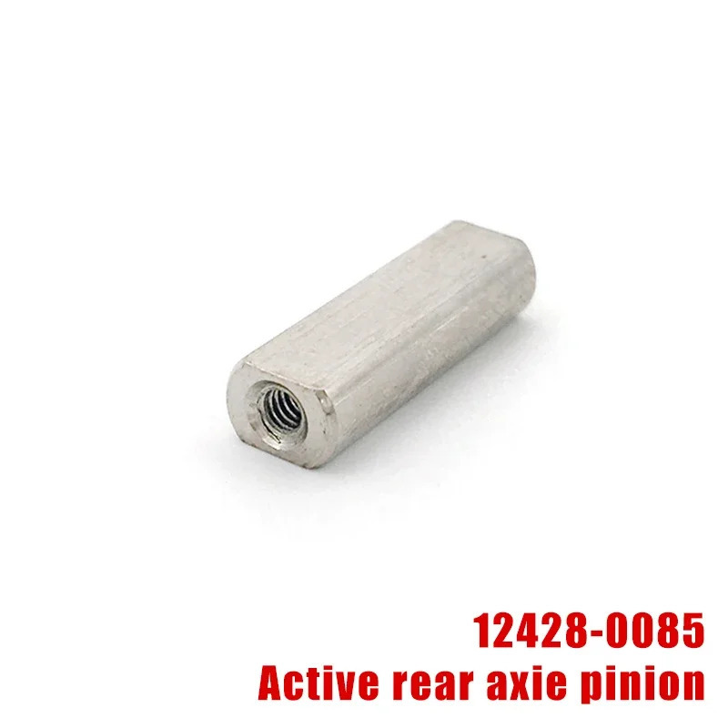 WL Wltoys 12428 12423 1/12 RC автомобильные запасные части 12428-0085 задний мост привод оригинальные аксессуары