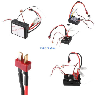 Q0KB Wltoys 12428 12423 1/12 RC avtomobil ehtiyot qismlarini qabul qiluvchi aksessuarlar