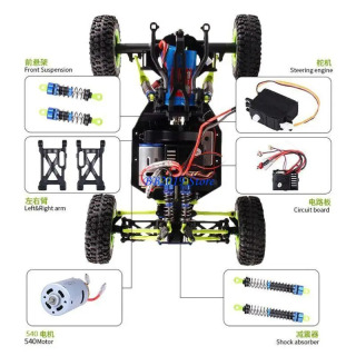 Q0KB Wltoys 12428 12423 1/12 RC avtomobil ehtiyot qismlarini qabul qiluvchi aksessuarlar
