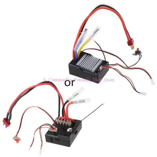 85AE Wltoys 12428 12423 1/12 запасные части для радиоуправляемых автомобилей аксессуары для приемника