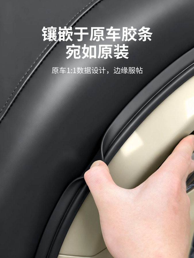 Chery iCAR V27 2026 2027 avtomobil aksessuarlari uchun charm orqa eshik zaxira gʻildirak qopqogʻi