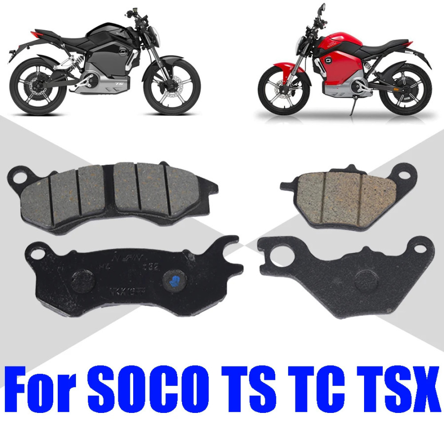 Для Super Soco TS TC Pro TS Lite TS 1200R TS Pro TSX TS1200R аксессуары для мотоциклов передние и задние тормозные колодки Запчасти для мотоциклов
