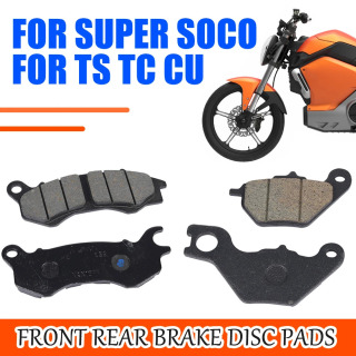 Super Soco TC MAX Pro TS Lite TS 1200R TS Pro CU mototsikl aksessuarlari uchun old orqa tormoz disklari prokladkalari tizimi ehtiyot qismlari