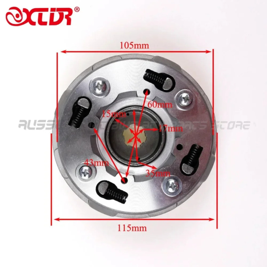 ATV QUAD 17T В СЦЕПЛЕНИЕ SEMI АВТОМАТИЧЕСКИЙ Мотоцикл 70cc 90cc 110cc 125cc КИТАЙСКИЙ XR Z50 CT70 CRF50 TRX 50 70 Запасные части