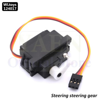 WLtoys 124017 1/12 RC оригинальные металлические запасные части поворотный рычаг C нижнее сиденье двигатель дифференциал коробка передач амортизаторы шины