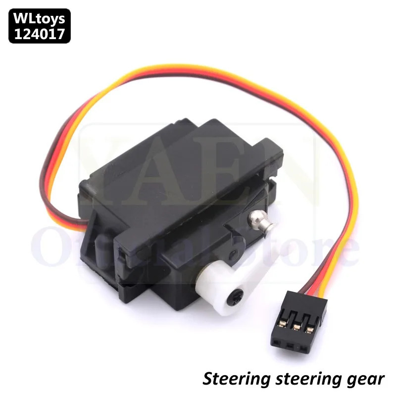 WLtoys 124017 1/12 RC оригинальные металлические запасные части поворотный рычаг C нижнее сиденье двигатель дифференциал коробка передач амортизаторы шины