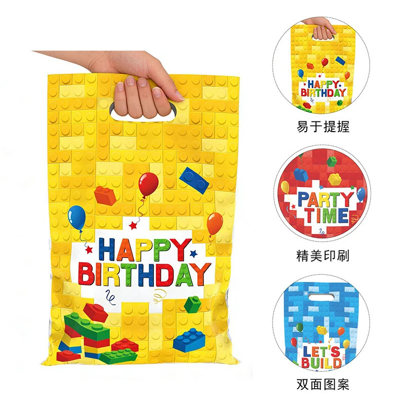 10/30 dona. Lego partiyasi uchun sovgʻa sumkalari, sovgʻalar uchun sumkalar, qizlarning tugʻilgan kuni uchun bezaklar, bolalar sovgʻalari, ziyofat bezaklari