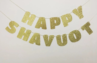 Украшения для вечерние с надписью Happy бритье, блестящие золотистые фотообои, день рождения, украшения для вечевечерние флуоресцентный желтый