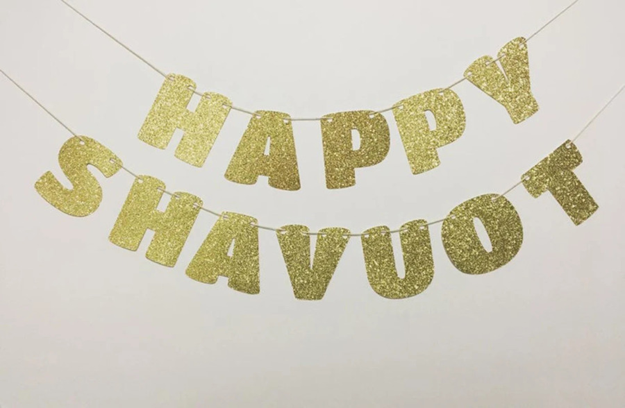 Украшения для вечерние с надписью Happy бритье, блестящие золотистые фотообои, день рождения, украшения для вечевечерние