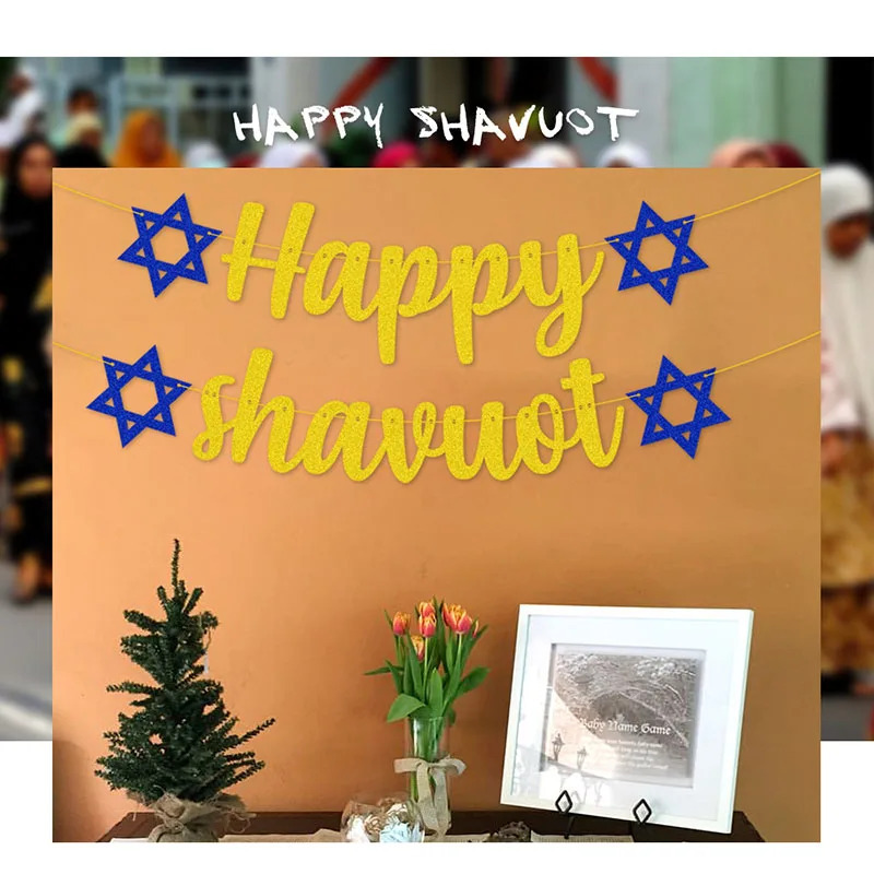 Украшения для вечерние с надписью Happy бритье, блестящие золотистые фотообои, день рождения, украшения для вечевечерние