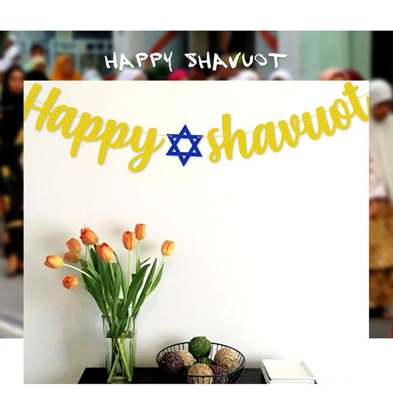Украшения для вечерние с надписью Happy бритье, блестящие золотистые фотообои, день рождения, украшения для вечевечерние