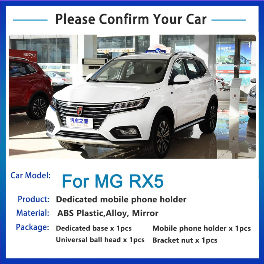 Автомобильный держатель для телефона MG RX5 2016 2017 2018 2019 Беспроводная зарядка кронштейн с вентиляционным отверстием автомобильные аксессуары для Iphone