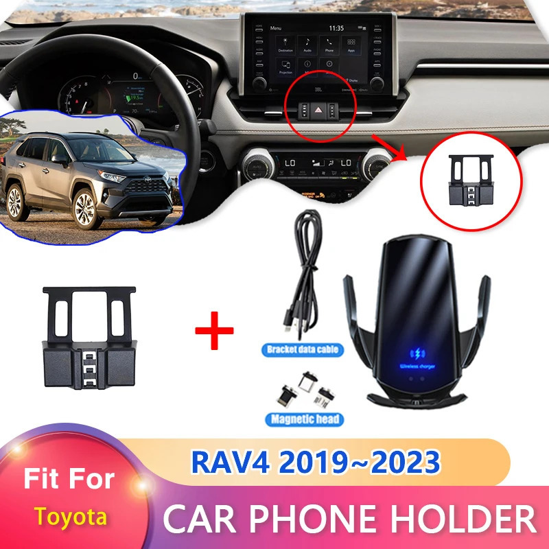 Автомобильный держатель мобильного телефона для Toyota RAV4 XA50, аксессуары 2022 2019 ~ 2023, кронштейн для телефона, вращающаяся поддержка для IPhone Samsung