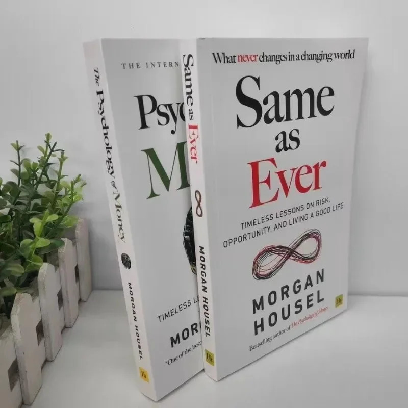 2 книги/набор Моргана хоселя из «психологии денег» и та же книга, что и когда-либо, в английской мягкой обложке