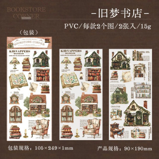 Kitob doʻkoni burchak oʻtkazmalari uchun stikerlar toʻplami (1 toʻplam) Kitob doʻkoni seriyasi jurnal yozish uchun Scrapbooking kollaj