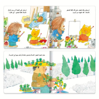 10 книг для дошкольников, книга арабских сказок, классические сказки, развивающая история на ночь, книга Монтессори для детей от 3 до 8 лет