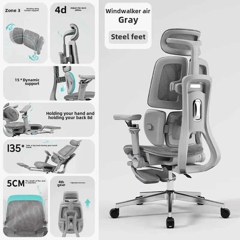 Ergonomik kompyuter kreslosi qulay oʻrindiqli va uzoq vaqt davomida oʻtirish uchun orqa tayanchli, uyda va ofisda foydalanish uchun ideal.