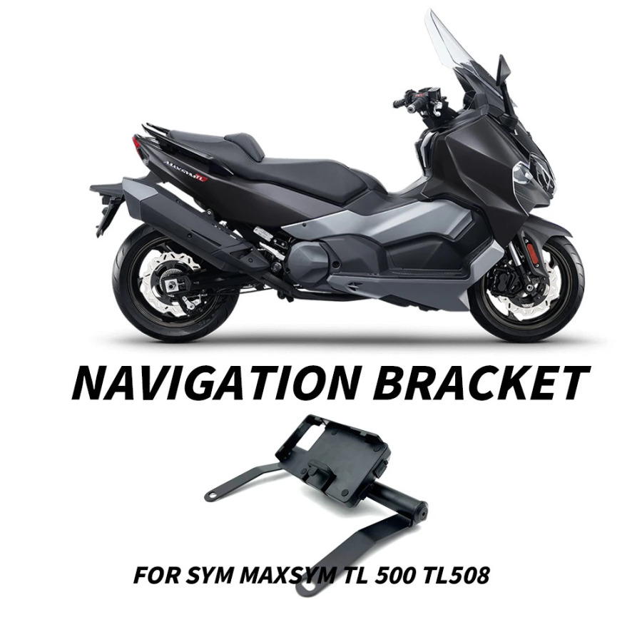Аксессуары для мотоциклов подходят для SYM MAXSYM TL 500 TL508 мобильный телефон GPS навигация