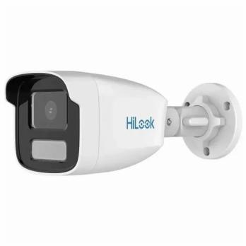 IPC-B449H Colorvu