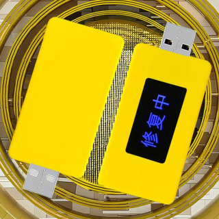 Smartfon batareyasini taʻmirlash qurilmasi Koʻp maqsadli USB mobil telefon batareyasini taʻmirlash qurilmasi Telefoningiz, noutbukingiz, planshetingiz batareyasining ishlash muddatini uzaytiring