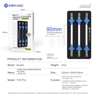 Трехосевое многофункциональное ремонтное приспособление Mijing T33Pro, материнская плата мобильного телефона, приспособление для ремонта микросхем, симметричная пряжка ЗОЛОТО