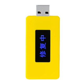 Smartfon batareyasini taʻmirlash moslamasi, koʻp funksiyali USB batareyani almashtirish moslamasi, restavrator, telefon, noutbuk, planshet batareyasining ishlash muddatini uzaytirish. Красный