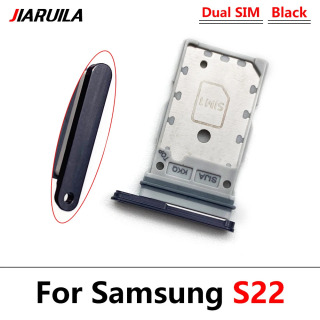 SIM karta ushlagichi adapteri, Samsung S22 / S22 Plus / S22 Ultra uchun aksessuarlar Роза